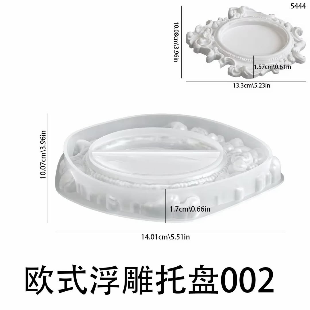 Frame Mould for Beyond MIX/Resin/Concrete