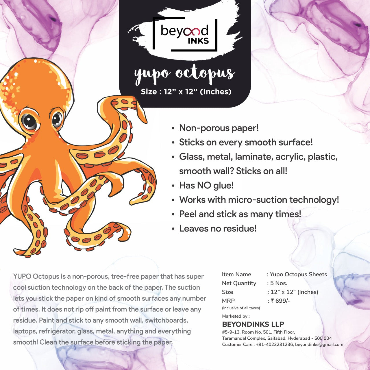 Octopus Paper - Peel & Stick Paper